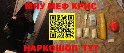 ГАЛЛЮЦИНОГЕННЫЕ ГРИБЫ Кулебаки