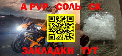 ГАЛЛЮЦИНОГЕННЫЕ ГРИБЫ Кулебаки