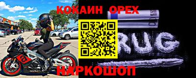 каннабис Кумертау