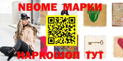 ГАЛЛЮЦИНОГЕННЫЕ ГРИБЫ Кулебаки
