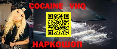 ГАЛЛЮЦИНОГЕННЫЕ ГРИБЫ Кулебаки