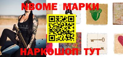 ГАЛЛЮЦИНОГЕННЫЕ ГРИБЫ Кулебаки