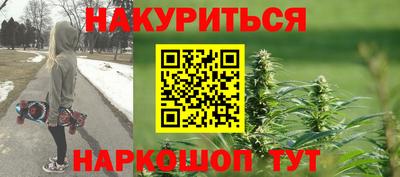 ГАЛЛЮЦИНОГЕННЫЕ ГРИБЫ Кулебаки