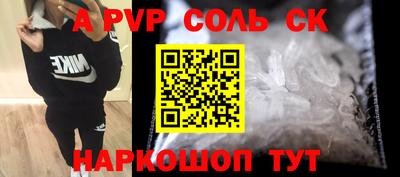 ГАЛЛЮЦИНОГЕННЫЕ ГРИБЫ Кулебаки