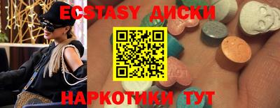 каннабис Кумертау