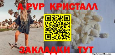 ГАЛЛЮЦИНОГЕННЫЕ ГРИБЫ Кулебаки