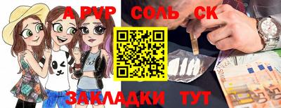 ГАЛЛЮЦИНОГЕННЫЕ ГРИБЫ Кулебаки