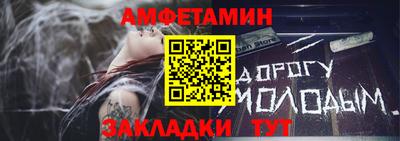крисы Кунгур