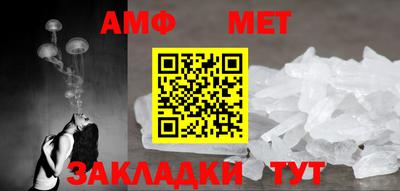 крисы Кунгур