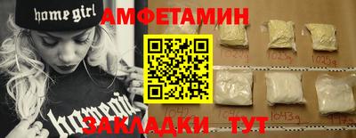 ГАЛЛЮЦИНОГЕННЫЕ ГРИБЫ Кулебаки