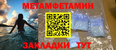 ГАЛЛЮЦИНОГЕННЫЕ ГРИБЫ Кулебаки