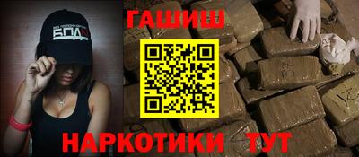 ГАЛЛЮЦИНОГЕННЫЕ ГРИБЫ Кулебаки