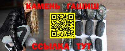 ГАЛЛЮЦИНОГЕННЫЕ ГРИБЫ Кулебаки