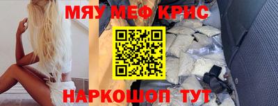 ГАЛЛЮЦИНОГЕННЫЕ ГРИБЫ Кулебаки