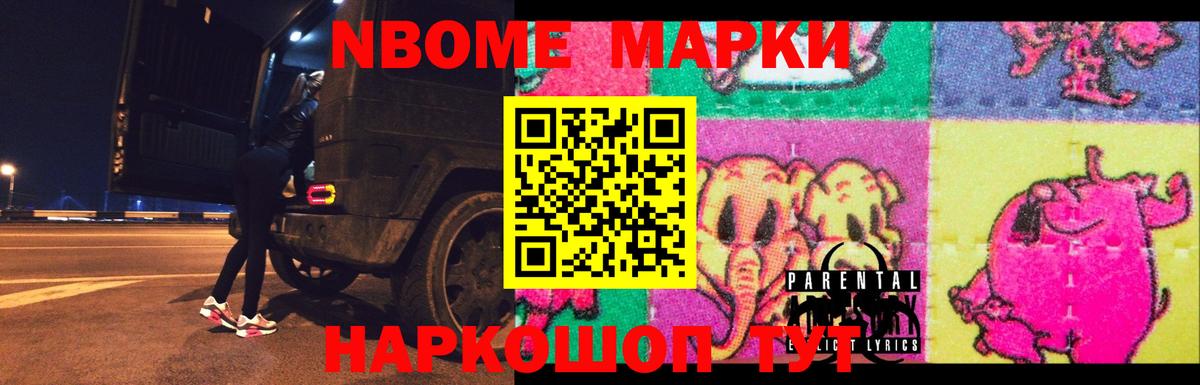 Лсд 25 экстази ecstasy  Лсд 25 экстази ecstasy  Карталы  Вход с VPN 